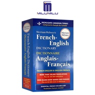 Merriam-Websters French-English Dictionary Newest Edition Paperback (English & French Edition) (Engl