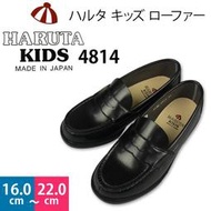 【HARUTA KIDS日本童鞋代購】HARUTA男女用童鞋(型號4814合成皮) 3E寬腳圍低跟款 日本製 破盤超低價