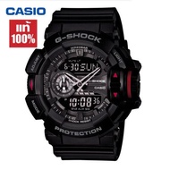 Casio Watch นาฬิกาคาสิโอของของแท้100% G-SHOCK CMGประกันภัย 1 ปี นาฬิกาข้อมือผู้ชาย สายเรซิ่น รุ่นGA-400-1Bนาฬิกาผู้ชาย นาฬิกาผู้หญิง