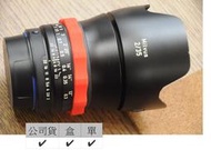 Zeiss 蔡司Milvus 2/35 ZF.2 35mm F2 ZF2  給 尼康 [ 新竹小吳 ]