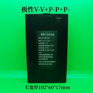 Fully Automatic Smart Fingerprint Lock Battery HZ-ZWS-016/HZ-ZWS-001 Battery Electric Board