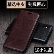 Samsung三星S8+手機殼翻蓋真皮S7edge復古s6edge+plus曲屏保護套s10保護殼全包S10+牛皮套s9男女磁吸支架5G