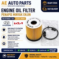 [Ready Stock] Hyundai Kona Elantra AD Tucson TL Sonata DN8 1.6 Engine Oil Filter 26350-2M000 | AE AU