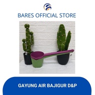 LONG BATH BAUER/GAYUNG BAJIGUR/ BAUER D&P