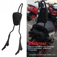 Motorcycle Accessories Harley 883 XL12 Modified Pointed Backrest