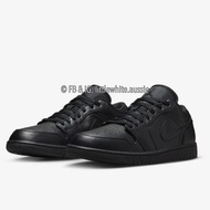 澳洲直送 ✈️ Nike Air Jordan 1 Low Black 低筒全黑 553558-136 黑色 男裝波鞋 球鞋