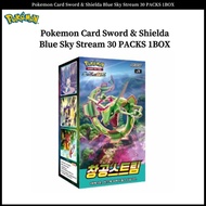 Pokemon Card Sword & Shielda Blue Sky Stream 30 PACKS 1BOX / Factory Sealed Korean