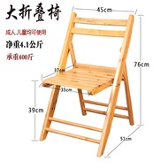 ARSMUNDIHome Chair Cedar Solid Wood Foldable Chair Portable Armchair Restaurant