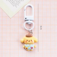 幼稚園卡通鎖匙扣掛件 少女心書包掛飾 學生禮物 閨蜜小物- 紫色小庫庫 均碼