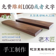 Handmade Customized Mechanical Keyboard Rest FILCO/poker/Magic Duck/hhkb Solid Wood Palm Rest Wrist 