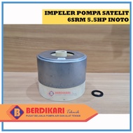 HP Satellite Submersible Pump Fan Impeller 6 SRM 6SRM 5.5HP 5.5 3" INOTO Ouputhp