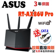 ASUS RT-AX86U PRO Dual Band WiFi 6 Gaming Wireless Router/Sharing Device