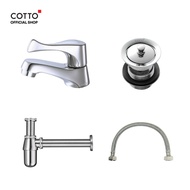 COTTO ชุดก๊อกน้ำอ่างล้างหน้าพร้อมอุปกรณ์ CT160C10SET(HM) WINDY