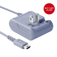 DS Lite Charger Replacement for Nintendo DS Lite, AC Adapter Wall Plug for NDSL Charger (100-240V) P