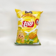 LAYS butterbear hot chili SQUID salted egg/ buttercorn/