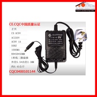 AC to AC Power Adapter 9VAC 1A 220V - 240V