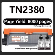 TN 2380 TN2380 Toner Cartridge Compatible HL L2300D L2320D L2360DN L2365DW DCP L2520D L2540DW MFC-L2