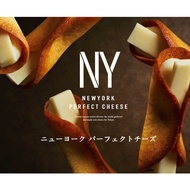 🇯🇵【Direct from Japan】New york perfect cheese ( ny perfect cheese / ny cheese )cookie Gift/Sweets/Wes