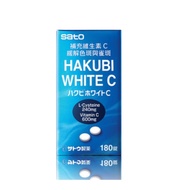 SATO HAKUBI WHITE C 180s