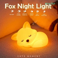 MOCHO Silicone Night Light, Touch Control Dimmable Function Little Cartoon Night Light, 3 Level Brig