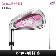 Pgm Left Hand Golf Club Women Stainless Steel No. 7 Iron Ladies No. 7 Beginner Women Carbon Practice