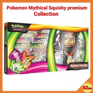 Pokémon TCG: Mythical Squishy Premium Collection Pokemon