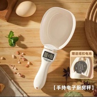 Spoon Scale Measuring Spoon Electronic Scale Measuring Spoon Scale Baby Milk Powder Baking Large Spo