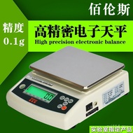 Jewelry Scale 0.1 Traditional Chinese Herbal Medicine Gram Precision Balance Industrial Bailance Sca