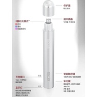 [ DuoDuO + BIOLAB ] Ultra-microcrystralline Skin-promoting Instrument