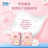 Jierou Handkerchief Paper Camellia Fragrance 4 Layers 7 Pieces/Pack Small Pack Portable Tissue Napki