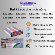 [3.8M x 10M-15M...50M] Striped tarpaulin to protect from rain and sun, ceiling, concrete lining, cov
