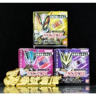 Reference Number Warehouse Bandai Box Play Kamen Rider ZEZTZ DX Capsule Single Product 05 All 3 Drea