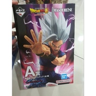 [100% Authentic] Bandai Dragonball Ichiban Kuji Beast Gohan