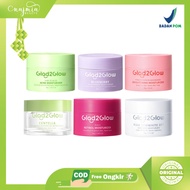Najmia Glad2Glow Moisturizer Series | Centella 5%Blueberry Pomegranate Glad 2 Glow
