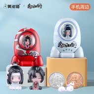 ☀MDZS Coolbart 1.0 Bobblehead Figure Spring-loaded Doll Mo Dao Zu Shi Wwx Lwj Figurine Toy ⊰⊰