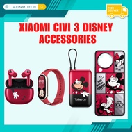 Xiaomi Civi 3 Disney Limited / New In Sealed