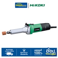 HIKOKI GP2S2 1/4" 520W Shaft Grinder Straight Neck High Speed Mold Work Detailed
