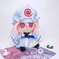 20cm TouHou Project Cosplay Doll Plush Stuffed Toy Fumo UUZ Kirisame Marisa Plush Doll Kids Gifts Ga