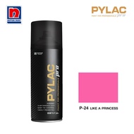 [ลดกระหน่ำ "วันนี้เท่านั้น"] สีสเปรย์ PYLAC PRO P-24 LIKE A PRINCESS / สีสเปรย์พ่นเหล็ก สีสเปรย์รองพื้น (มีจำนวนจำกัด)