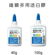 SIMBALION GU-401 GU-402 Washable Non-Toxic Super Sticky White Glue 40g/100g [Jinyutang Stationery]