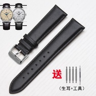 Suitable for Oriental ORIENT Double Lion Watch Strap Men Women Cowhide Black Leather Soft Strap 18 2