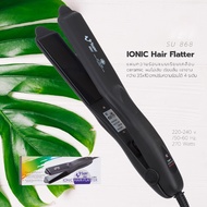 เครื่องหนีบผม Super V Inter รุ่น SU 868 ซุปเปอร์ วีฯ ของแท้100% ที่รีดผม หนีบผมตรง ผมเงาสวย