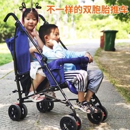 Twin stroller can sit and lie 0-3 years old baby stroller light folding simple integrated widened umbrella cart