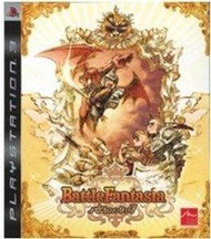 [捷運多媒體 海山站][PS3][二手遊戲]戰鬥仙境 日文亞版(3區) 只賣 $490