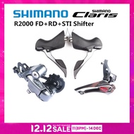 Shimano Claris R2000 3ชิ้น Groupset 2x8ความเร็วจักรยานถนน S Hifter ด้านหน้า D Erailleur ด้านหลัง D E