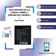 ASUS ZENFONE GO 5.0 (X00AD/X00BD) / ZENFONE GO (ZB500KL) (B11P1602) 2660mAh New Replacement Battery 