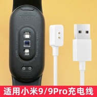 適用小米手環9磁吸充電線 原裝同款數據線9PRO手表充電器NFC版運動手環M2345B1通用磁吸快充線配件智能9pro