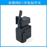 Positive and Negative Speed Control Electric Drill Switch Power Switch with Old Dewei811Hand Power Switch Electric Hand Drill Tool Accessories