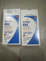 Avamys 鼻眼適 鼻噴劑