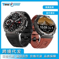 Cross-Border New Style DM58 Smart Watch New Style GPS Sports Bracelet Outdoor Bluetooth Call Health 